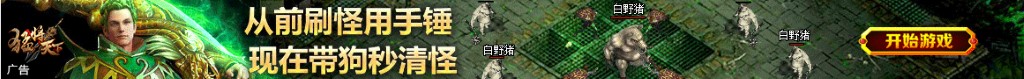 生宝宝需要准生证吗